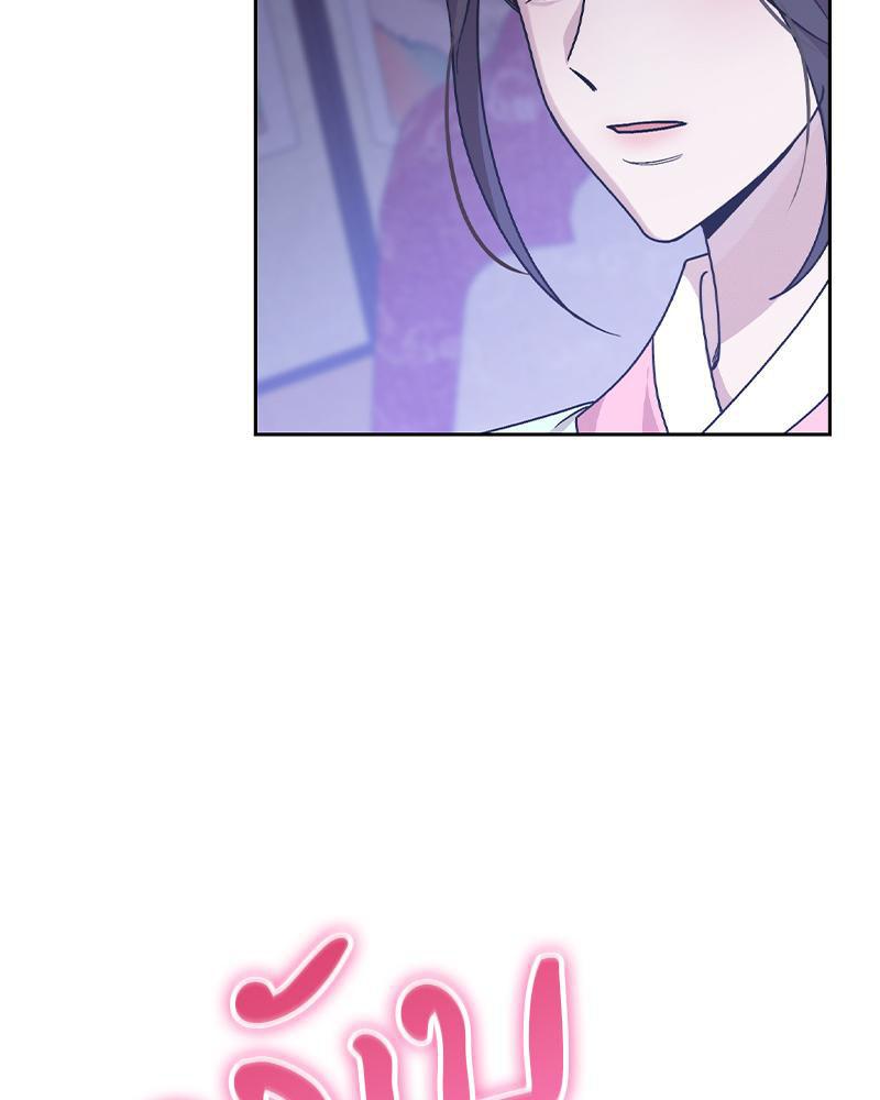 Doujin-Lc- อ่าน โดจิน มังฮวา เกาหลี ญี่ปุ่น จีน แปลไทย ดวงร้าย-ชะตารัก ตอนที่ 1 2 3 4 5 6 7 8 9 10 11 12 13 14 ฟรี ไม่มีโฆษณา อ่าน โดจิน Manhwa เกาหลี ญี่ปุ่น จีน เรามีครบ คัดมาให้เน้นๆ โดจิน 18+ รับประกันความฟินโดย  Doujin Lc