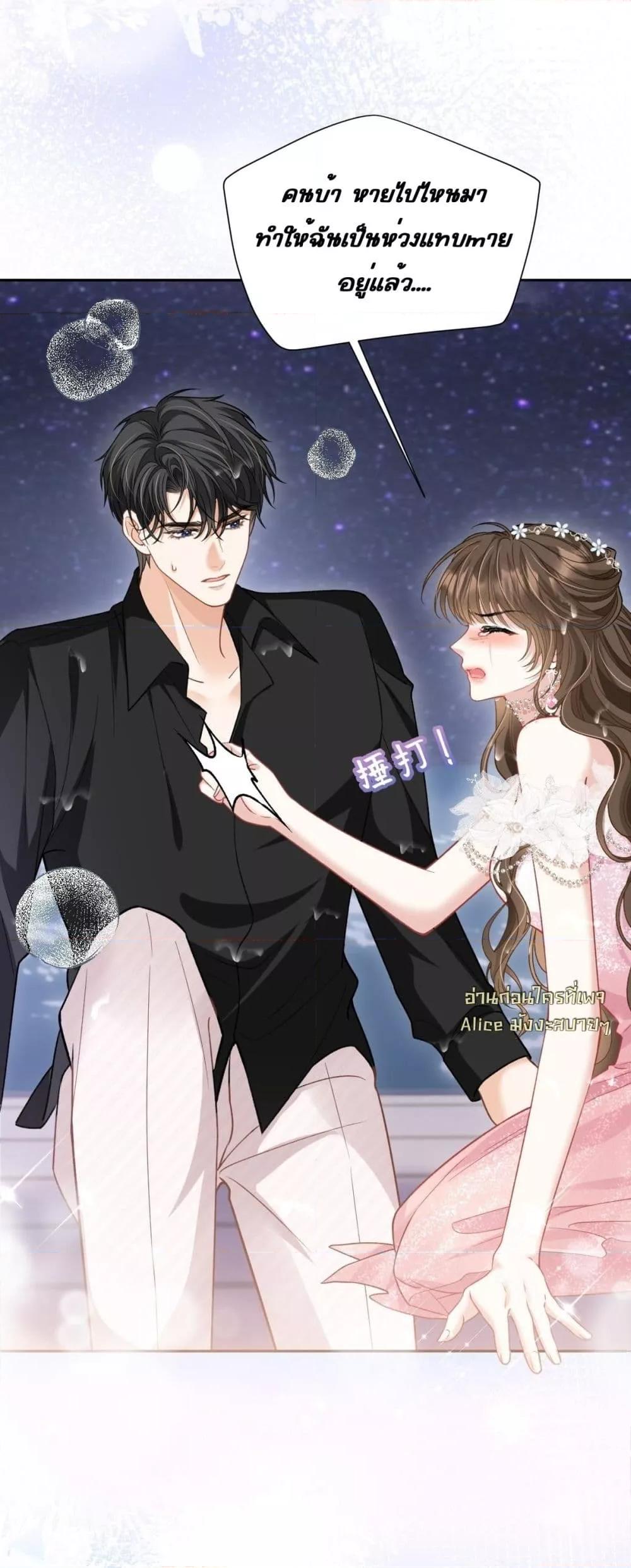 Manga-lc-com อ่านมังงะ อ่านการ์ตูน ออนไลน์ ฟรี OneNightStand ตอนที่ 1 2 3 4 5 6 7 8 9 10 11 12 13 14 ฟรี ไม่มีโฆษณา Manga-lc - อ่าน มังงะ อ่าน การ์ตูน ออนไลน์ อ่านมังงะ ฟรี