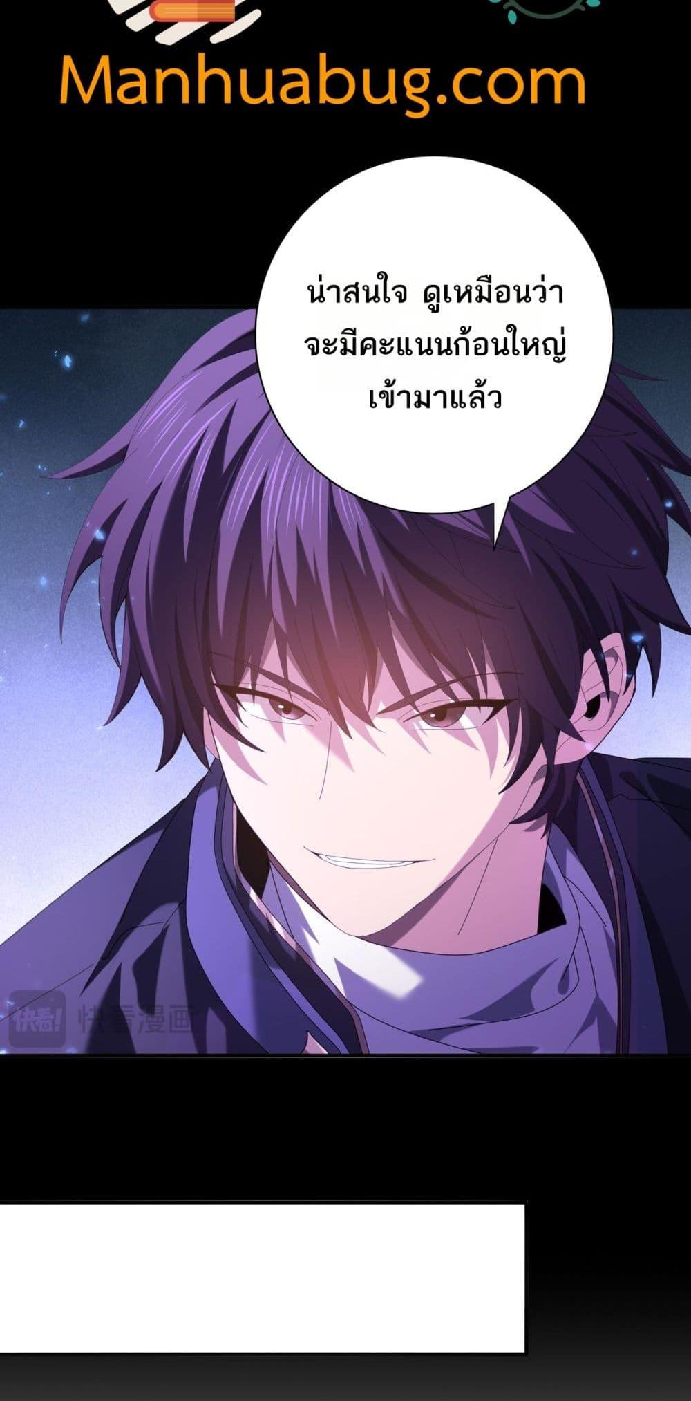 Manga-lc-com อ่านมังงะ อ่านการ์ตูน ออนไลน์ ฟรี IamDrakoMajs ตอนที่ 1 2 3 4 5 6 7 8 9 10 11 12 13 14 ฟรี ไม่มีโฆษณา Manga-lc - อ่าน มังงะ อ่าน การ์ตูน ออนไลน์ อ่านมังงะ ฟรี