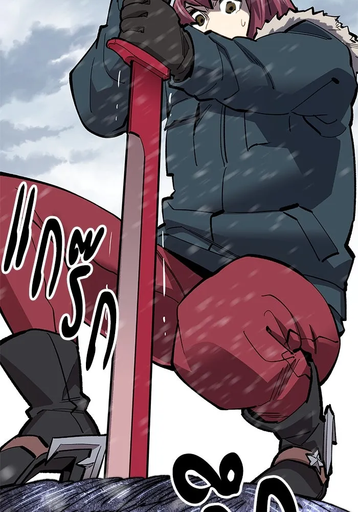 ยอดคนเลเวลทะลุ ตอนที่ 18 ฟรอซน่าเรด (4) รูปที่ 122