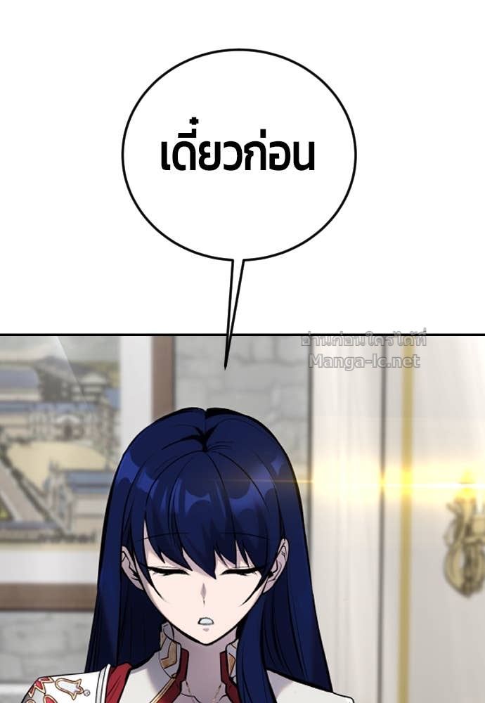 Doujin-Lc- อ่าน โดจิน มังฮวา เกาหลี ญี่ปุ่น จีน แปลไทย แกร่งเกินผู้กล้า แต่ซ่าไม่ได้ ตอนที่ 1 2 3 4 5 6 7 8 9 10 11 12 13 14 ฟรี ไม่มีโฆษณา อ่าน โดจิน Manhwa เกาหลี ญี่ปุ่น จีน เรามีครบ คัดมาให้เน้นๆ โดจิน 18+ รับประกันความฟินโดย Doujin Lc