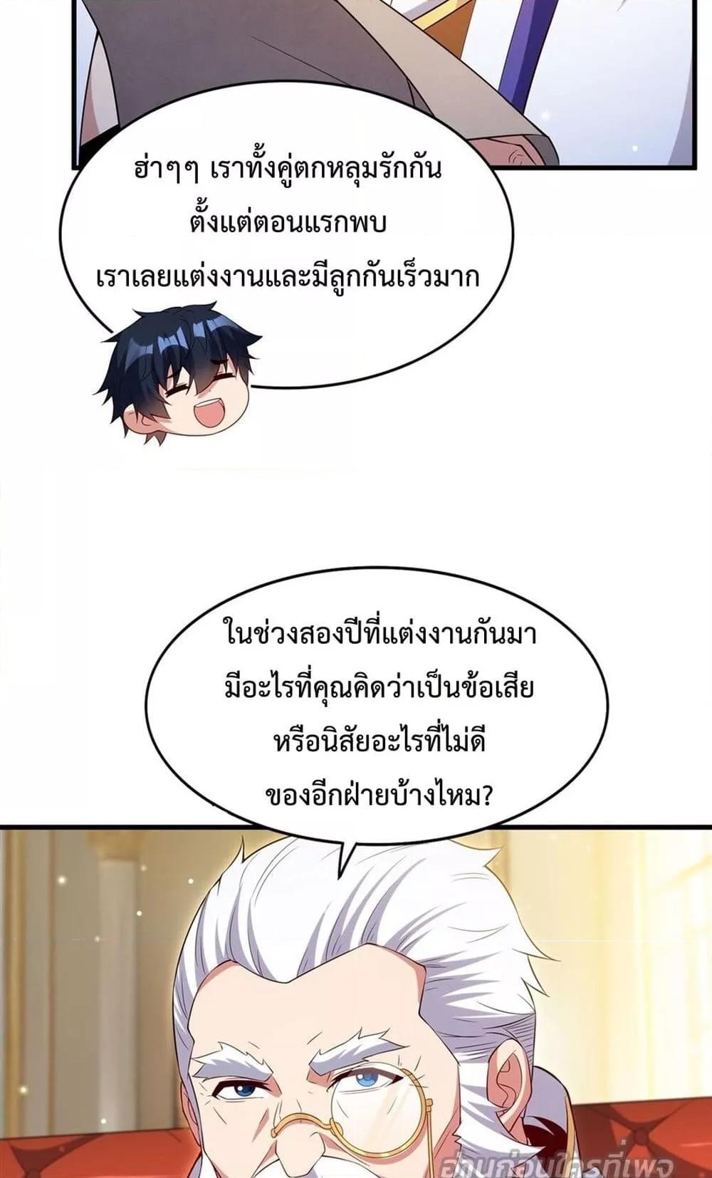 Manga-lc-com อ่านมังงะ อ่านการ์ตูน ออนไลน์ ฟรี MalevolentDrag ตอนที่ 1 2 3 4 5 6 7 8 9 10 11 12 13 14 ฟรี ไม่มีโฆษณา Manga-lc - อ่าน มังงะ อ่าน การ์ตูน ออนไลน์ อ่านมังงะ ฟรี