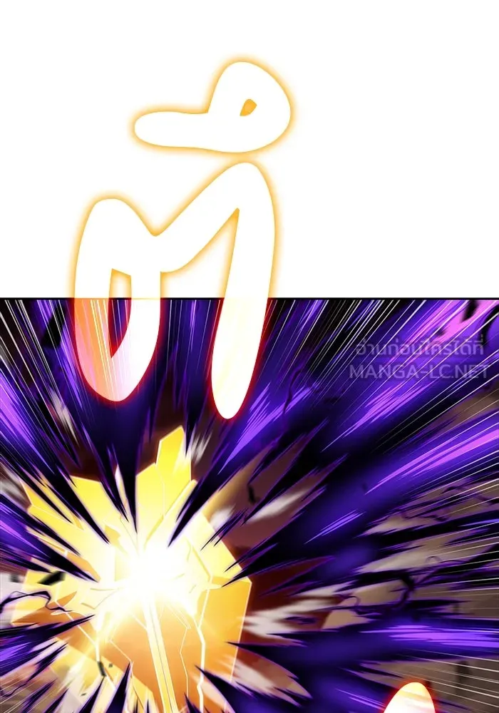 ลูกชายคนเล็กของดยุกคือมือสังหาร ตอนที่ 58 รูปที่ 99