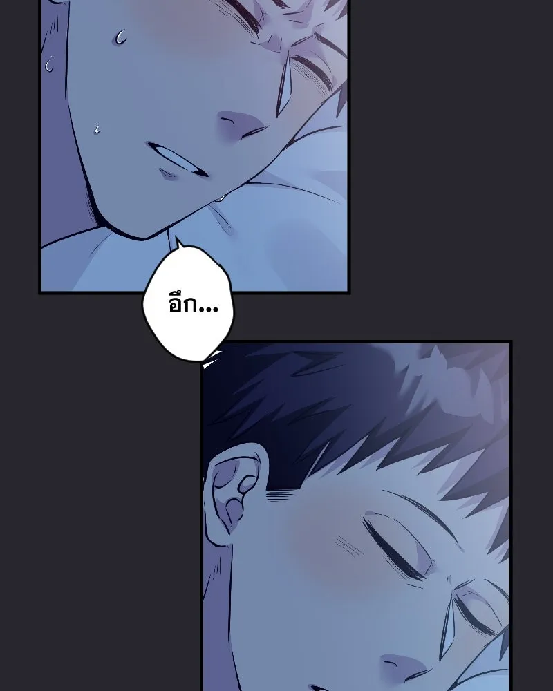 Promise of Death ตอนที่ ep11  หลุดพ้นจากฝันร้าย รูปที่ 59