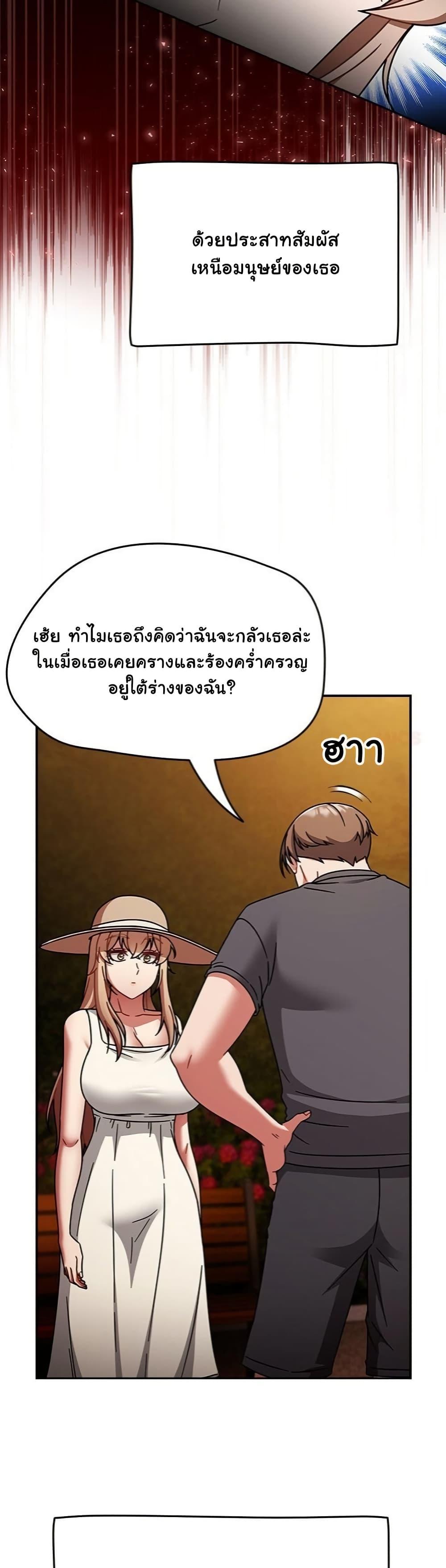 Doujin-Lc- อ่าน โดจิน มังฮวา เกาหลี ญี่ปุ่น จีน แปลไทย Ground and Pound ตอนที่ 1 2 3 4 5 6 7 8 9 10 11 12 13 14 ฟรี ไม่มีโฆษณา อ่าน โดจิน Manhwa เกาหลี ญี่ปุ่น จีน เรามีครบ คัดมาให้เน้นๆ โดจิน 18+ รับประกันความฟินโดย  Doujin Lc