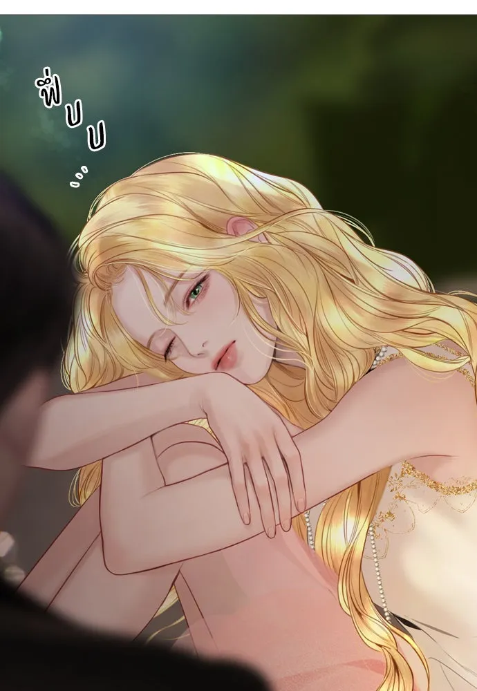 ถ้าไม่ร้อง ก็จงอ้อนวอนซะ ตอนที่ 30 รูปที่ 16