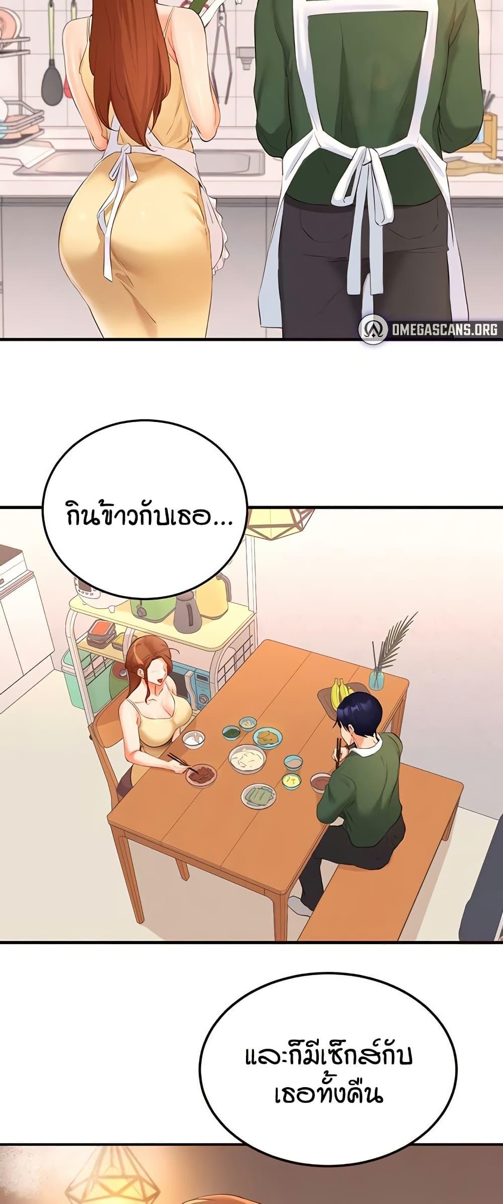 Doujin-Lc- อ่าน โดจิน มังฮวา เกาหลี ญี่ปุ่น จีน แปลไทย An Introduction to MILFs ตอนที่ 1 2 3 4 5 6 7 8 9 10 11 12 13 14 ฟรี ไม่มีโฆษณา อ่าน โดจิน Manhwa เกาหลี ญี่ปุ่น จีน เรามีครบ คัดมาให้เน้นๆ โดจิน 18+ รับประกันความฟินโดย  Doujin Lc
