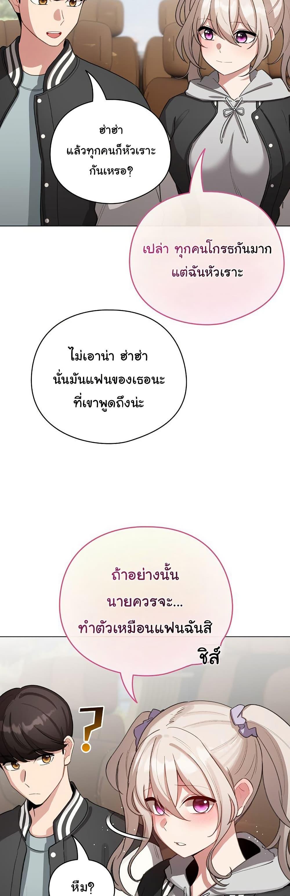 Doujin-Lc- อ่าน โดจิน มังฮวา เกาหลี ญี่ปุ่น จีน แปลไทย I Became a Pornhwa NPC ตอนที่ 1 2 3 4 5 6 7 8 9 10 11 12 13 14 ฟรี ไม่มีโฆษณา อ่าน โดจิน Manhwa เกาหลี ญี่ปุ่น จีน เรามีครบ คัดมาให้เน้นๆ โดจิน 18+ รับประกันความฟินโดย  Doujin Lc