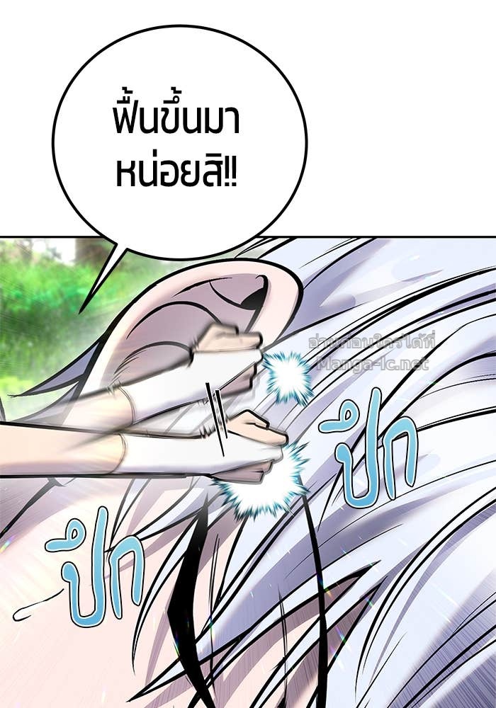 Doujin-Lc- อ่าน โดจิน มังฮวา เกาหลี ญี่ปุ่น จีน แปลไทย แกร่งเกินผู้กล้า แต่ซ่าไม่ได้ ตอนที่ 1 2 3 4 5 6 7 8 9 10 11 12 13 14 ฟรี ไม่มีโฆษณา อ่าน โดจิน Manhwa เกาหลี ญี่ปุ่น จีน เรามีครบ คัดมาให้เน้นๆ โดจิน 18+ รับประกันความฟินโดย Doujin Lc