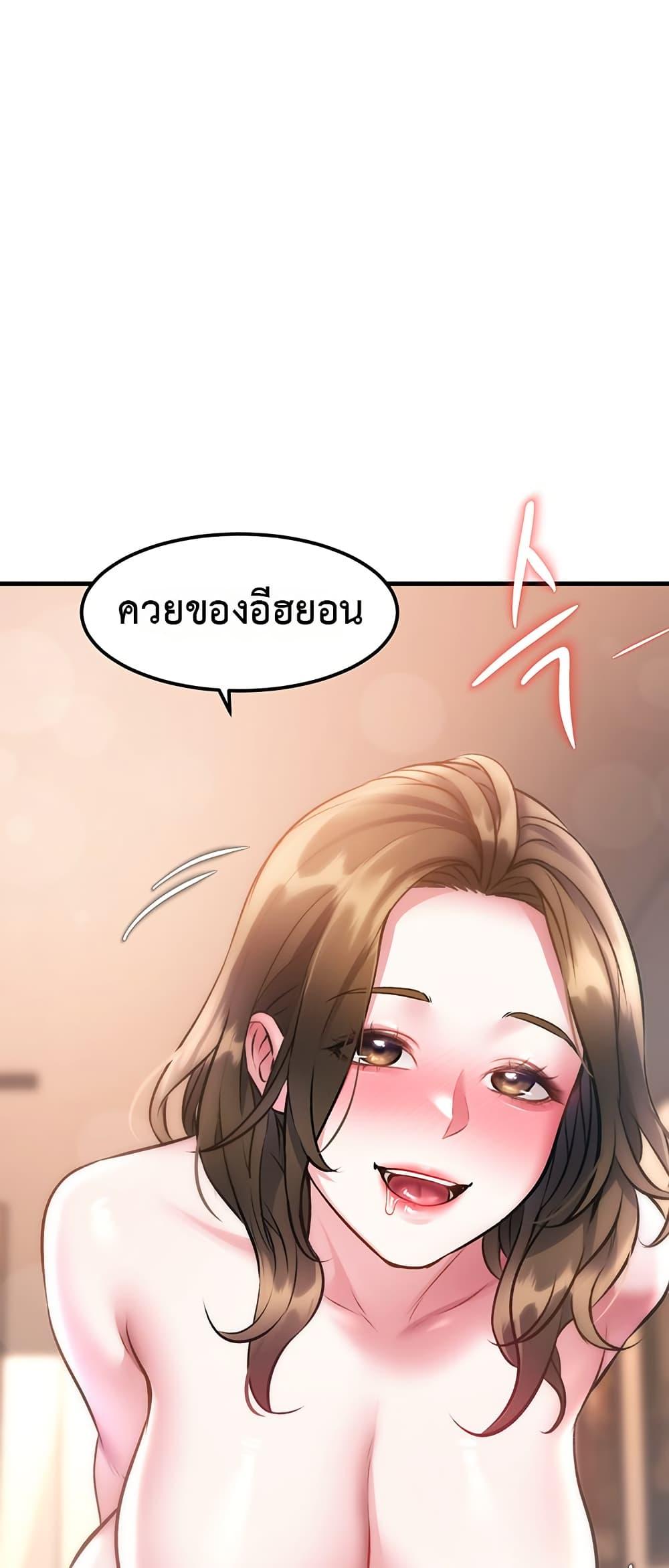 Doujin-Lc- อ่าน โดจิน มังฮวา เกาหลี ญี่ปุ่น จีน แปลไทย Each Building ตอนที่ 1 2 3 4 5 6 7 8 9 10 11 12 13 14 ฟรี ไม่มีโฆษณา อ่าน โดจิน Manhwa เกาหลี ญี่ปุ่น จีน เรามีครบ คัดมาให้เน้นๆ โดจิน 18+ รับประกันความฟินโดย  Doujin Lc