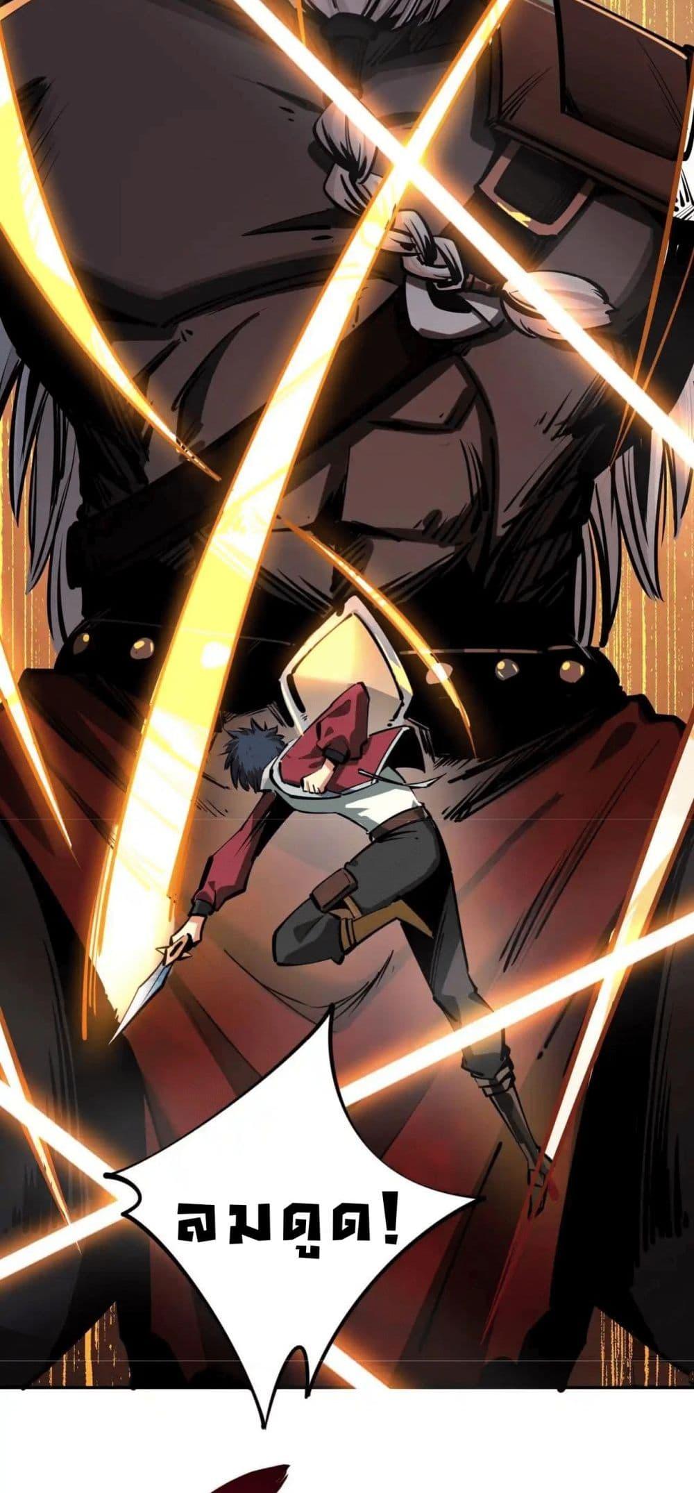 Manga-lc-com อ่านมังงะ อ่านการ์ตูน ออนไลน์ ฟรี All People Scramble for the Tower, I Cleared 999 Floors in Advance ตอนที่ 1 2 3 4 5 6 7 8 9 10 11 12 13 14 ฟรี ไม่มีโฆษณา Manga-lc - อ่าน มังงะ อ่าน การ์ตูน ออนไลน์ อ่านมังงะ ฟรี