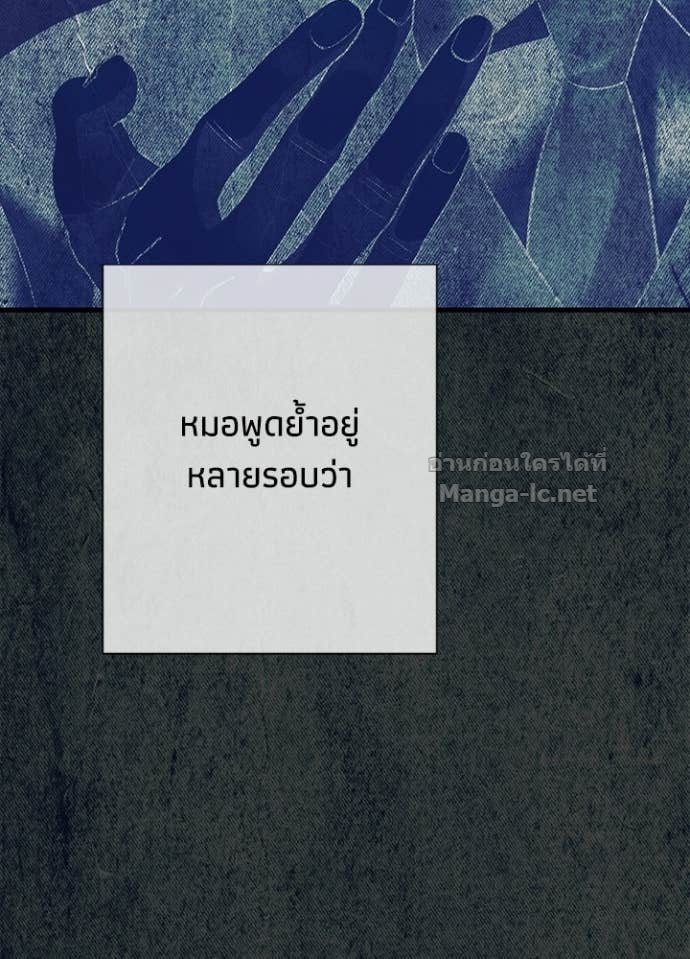 Doujin-Lc- อ่าน โดจิน มังฮวา เกาหลี ญี่ปุ่น จีน แปลไทย องค์ชายผู้อื้อฉาว ตอนที่ 1 2 3 4 5 6 7 8 9 10 11 12 13 14 ฟรี ไม่มีโฆษณา อ่าน โดจิน Manhwa เกาหลี ญี่ปุ่น จีน เรามีครบ คัดมาให้เน้นๆ โดจิน 18+ รับประกันความฟินโดย Doujin Lc