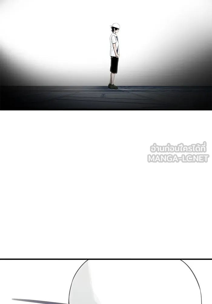 อูเร็ค มาซิโน่ ตอนที่ 4 พวกนกกาเหว่า รูปที่ 54