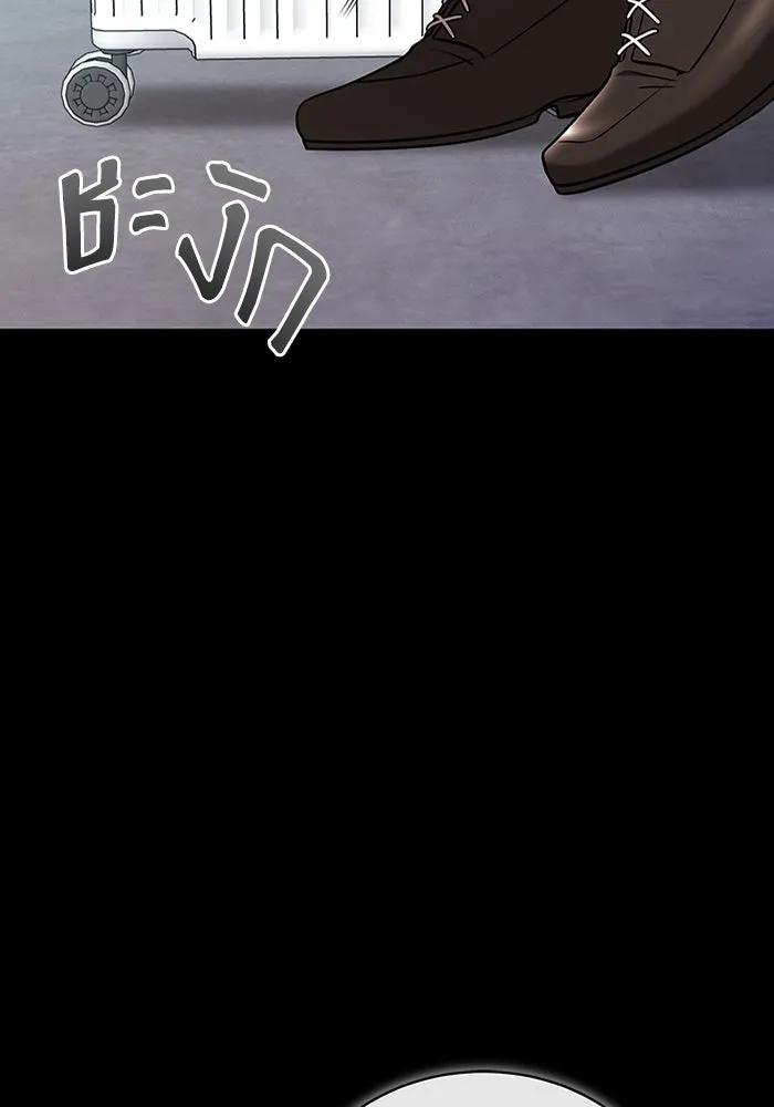 ละลายรักให้ล้นใจ ตอนที่ 55 รูปที่ 19