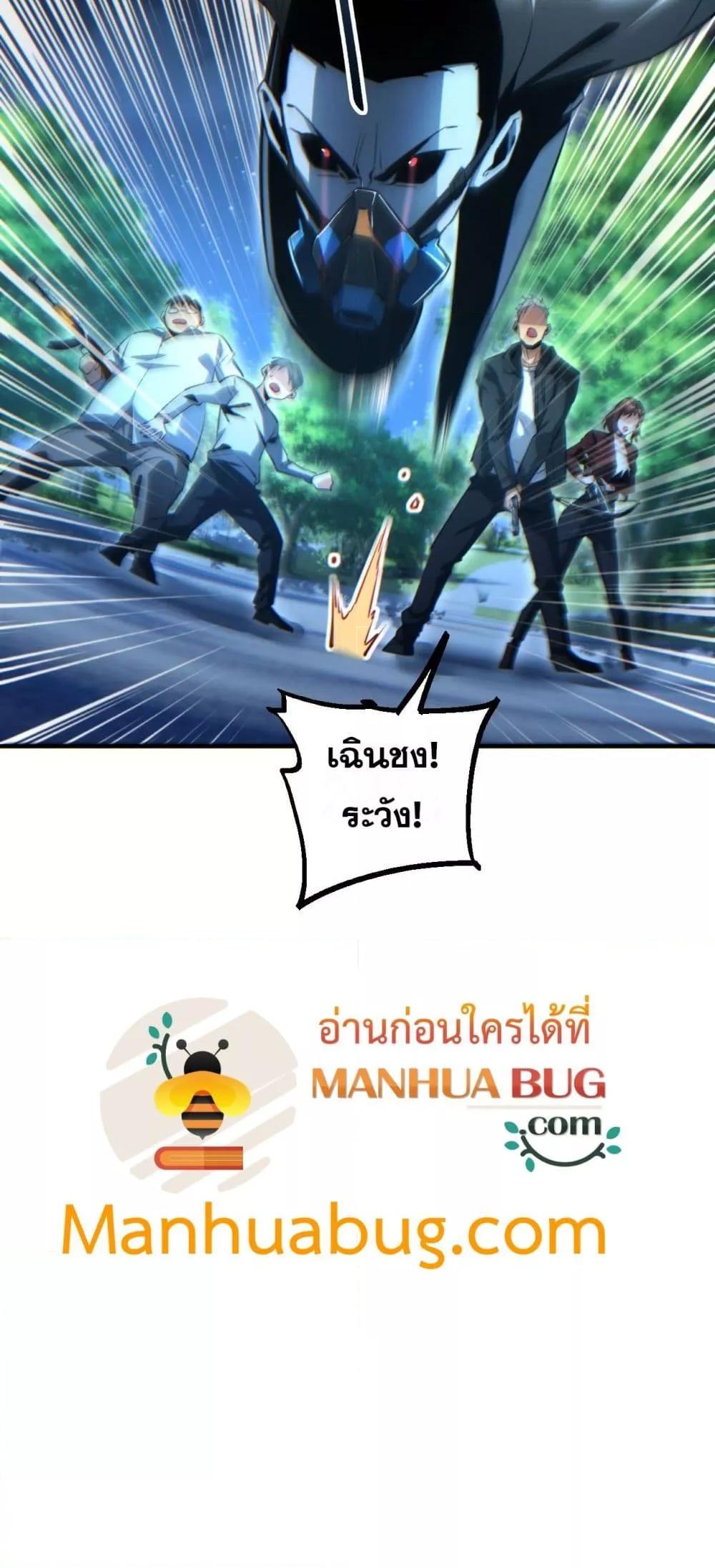 Manga-lc-com อ่านมังงะ อ่านการ์ตูน ออนไลน์ ฟรี Rebirthinthe ตอนที่ 1 2 3 4 5 6 7 8 9 10 11 12 13 14 ฟรี ไม่มีโฆษณา Manga-lc - อ่าน มังงะ อ่าน การ์ตูน ออนไลน์ อ่านมังงะ ฟรี