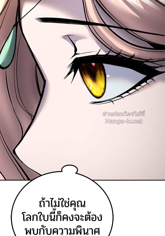 Doujin-Lc- อ่าน โดจิน มังฮวา เกาหลี ญี่ปุ่น จีน แปลไทย แกร่งเกินผู้กล้า แต่ซ่าไม่ได้ ตอนที่ 1 2 3 4 5 6 7 8 9 10 11 12 13 14 ฟรี ไม่มีโฆษณา อ่าน โดจิน Manhwa เกาหลี ญี่ปุ่น จีน เรามีครบ คัดมาให้เน้นๆ โดจิน 18+ รับประกันความฟินโดย Doujin Lc