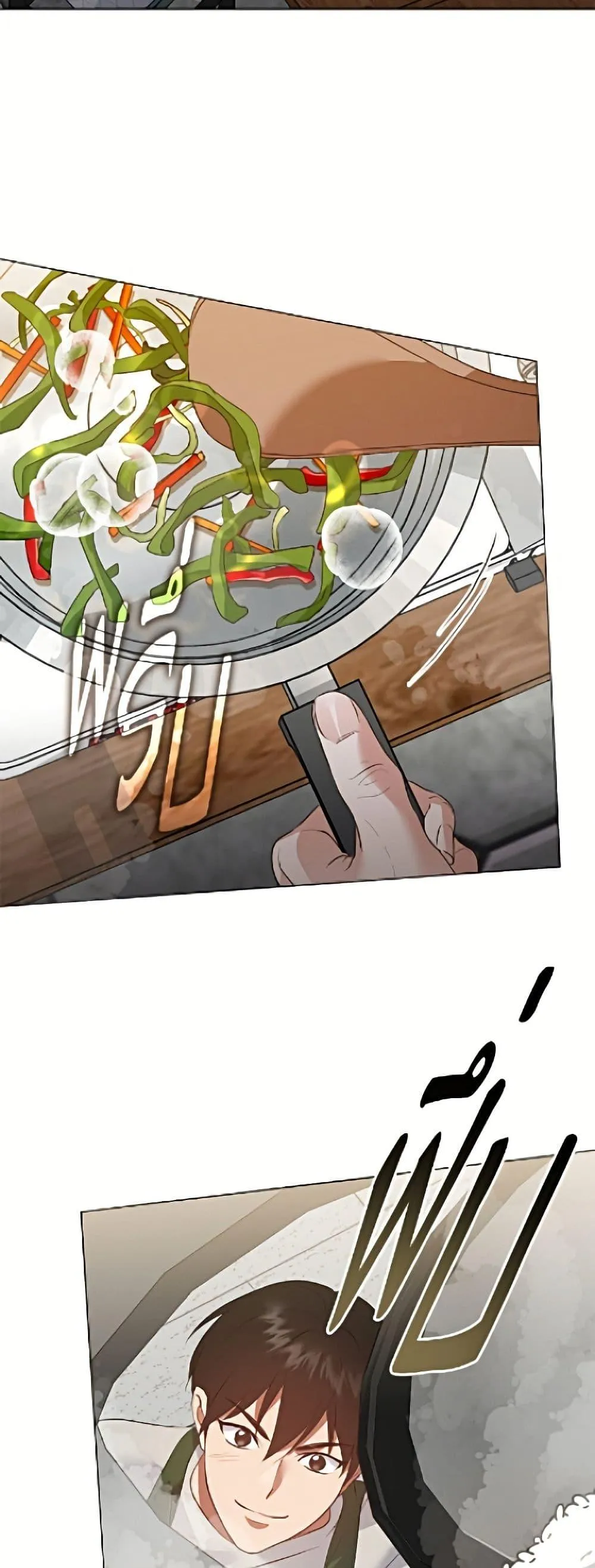 Afterlife Diner ร_านอาหารหล_งความตาย ตอนที่ ตอนที่ 95 รูปที่ 24