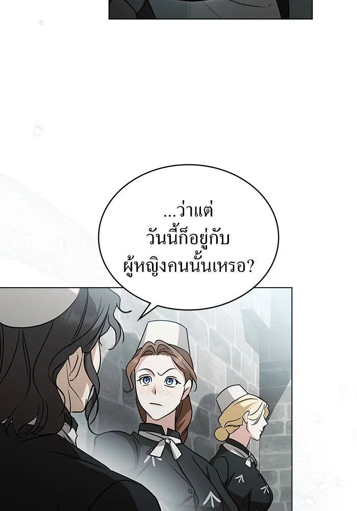 กู้ชีวิตลิขิตท่านเอิร์ล ตอนที่ 56 รูปที่ 31