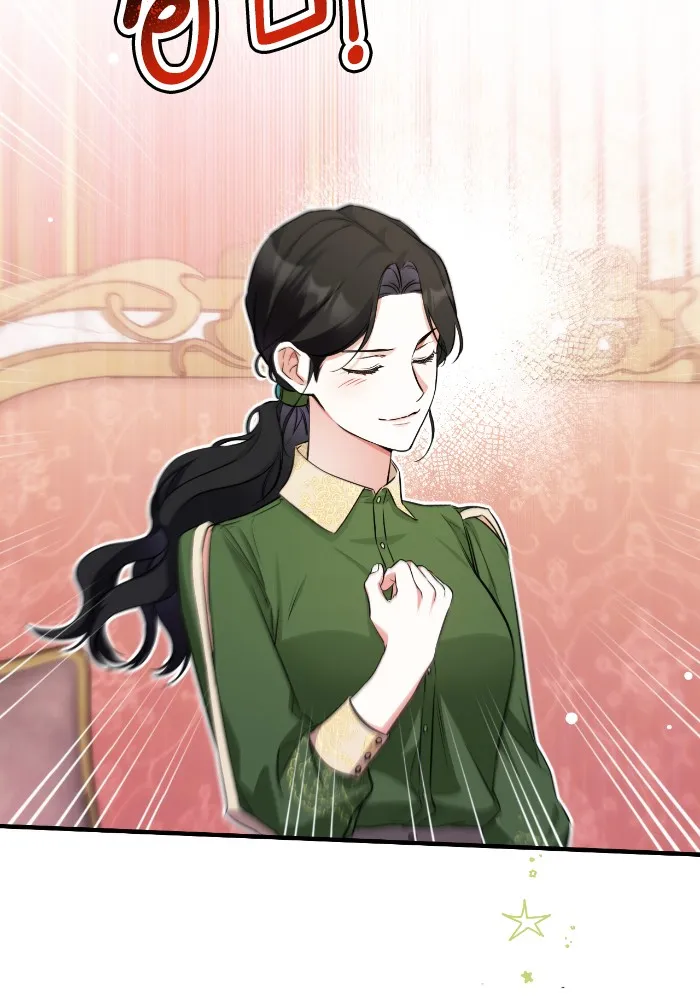 แด่ตัวละครโปรดที่ถูกทิ้ง ตอนที่ 10 รูปที่ 65