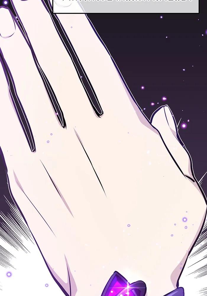 จอมเวทเกิดใหม่ในรอบ 66666 ปี ตอนที่ 34 รูปที่ 34