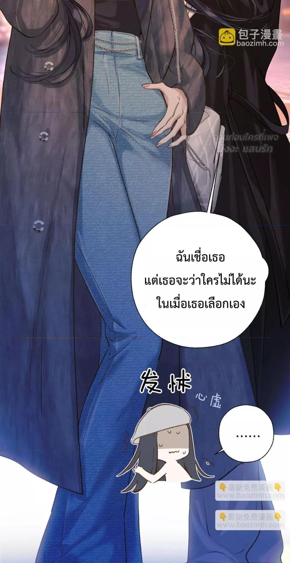 Manga-lc-com อ่านมังงะ อ่านการ์ตูน ออนไลน์ ฟรี AccidentalLove ตอนที่ 1 2 3 4 5 6 7 8 9 10 11 12 13 14 ฟรี ไม่มีโฆษณา Manga-lc - อ่าน มังงะ อ่าน การ์ตูน ออนไลน์ อ่านมังงะ ฟรี