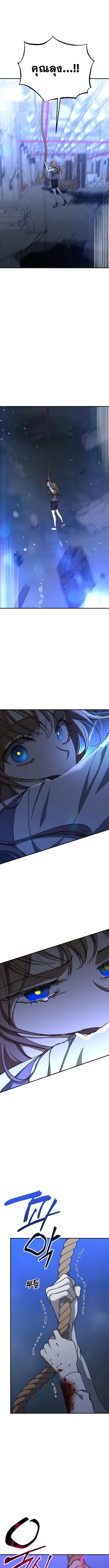 Manga-lc-com อ่านมังงะ อ่านการ์ตูน ออนไลน์ ฟรี Night of Shadows ตอนที่ 1 2 3 4 5 6 7 8 9 10 11 12 13 14 ฟรี ไม่มีโฆษณา Manga-lc - อ่าน มังงะ อ่าน การ์ตูน ออนไลน์ อ่านมังงะ ฟรี