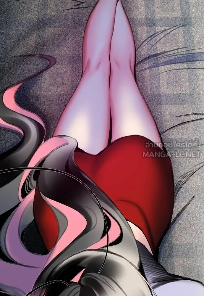 Jungle Juice ตอนที่ 146 รูปที่ 182