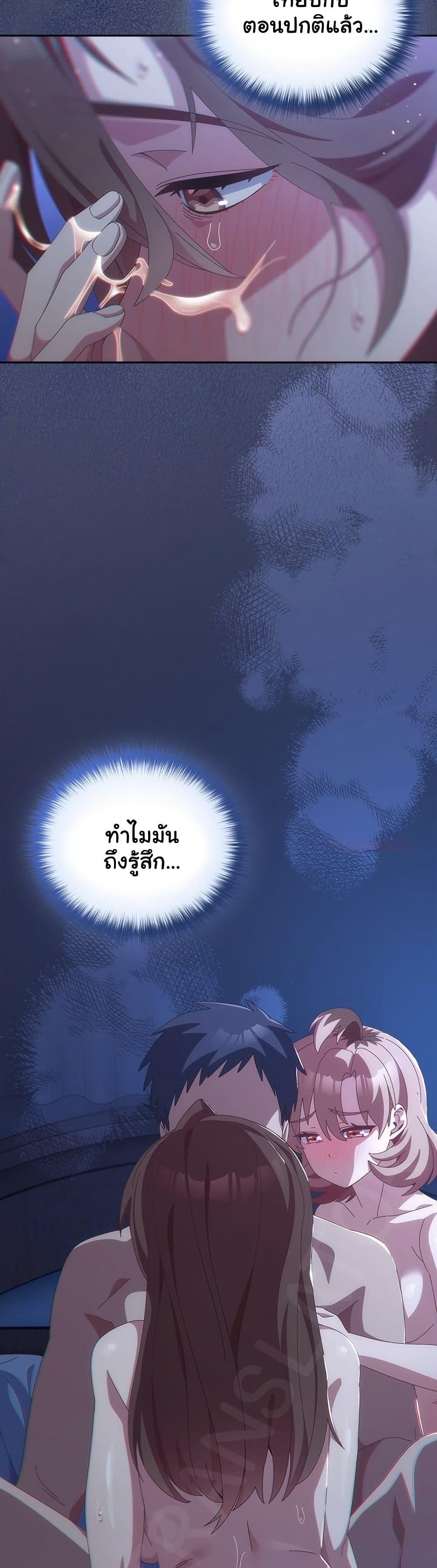 Doujin-Lc- อ่าน โดจิน มังฮวา เกาหลี ญี่ปุ่น จีน แปลไทย Like No Other ตอนที่ 1 2 3 4 5 6 7 8 9 10 11 12 13 14 ฟรี ไม่มีโฆษณา อ่าน โดจิน Manhwa เกาหลี ญี่ปุ่น จีน เรามีครบ คัดมาให้เน้นๆ โดจิน 18+ รับประกันความฟินโดย  Doujin Lc