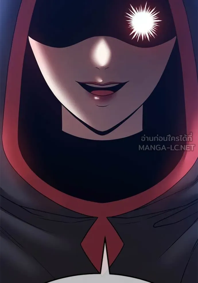 +99 ท่อนไม้ ตอนที่ 73 รูปที่ 243