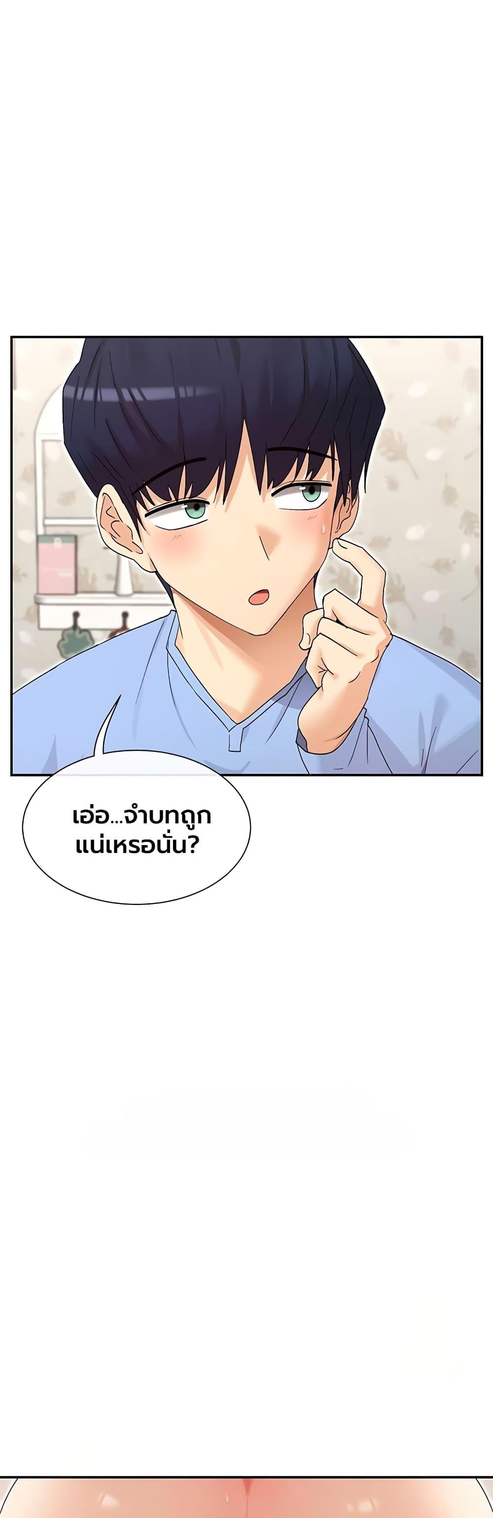 Doujin-Lc- อ่าน โดจิน มังฮวา เกาหลี ญี่ปุ่น จีน แปลไทย You Watch ตอนที่ 1 2 3 4 5 6 7 8 9 10 11 12 13 14 ฟรี ไม่มีโฆษณา อ่าน โดจิน Manhwa เกาหลี ญี่ปุ่น จีน เรามีครบ คัดมาให้เน้นๆ โดจิน 18+ รับประกันความฟินโดย  Doujin Lc