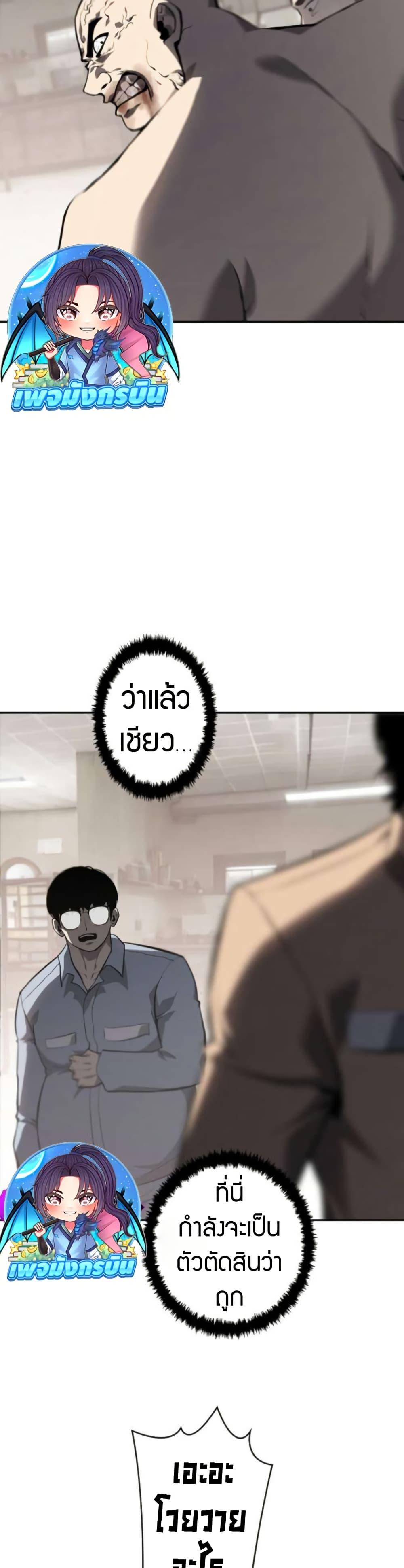 Manga-lc-com อ่านมังงะ อ่านการ์ตูน ออนไลน์ ฟรี The Mad Dog ตอนที่ 1 2 3 4 5 6 7 8 9 10 11 12 13 14 ฟรี ไม่มีโฆษณา Manga-lc - อ่าน มังงะ อ่าน การ์ตูน ออนไลน์ อ่านมังงะ ฟรี