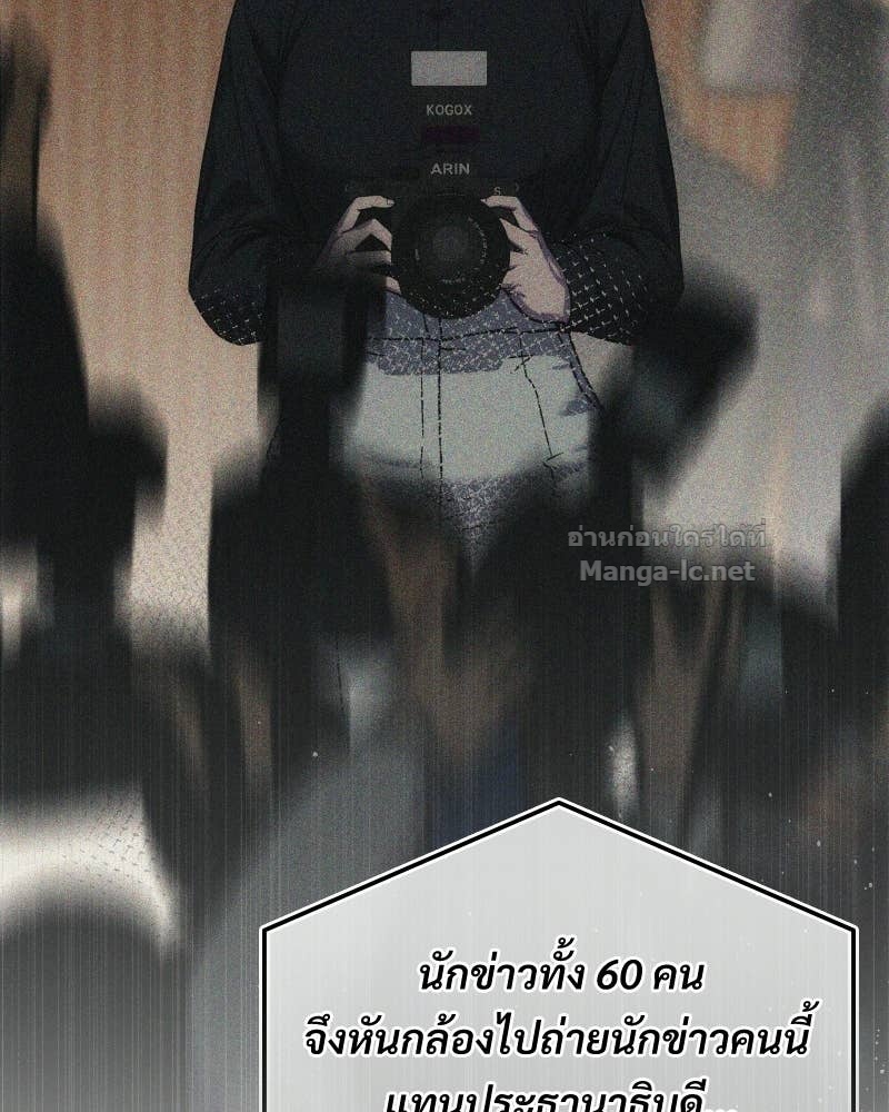 Doujin-Lc- อ่าน โดจิน มังฮวา เกาหลี ญี่ปุ่น จีน แปลไทย บอกมาค่าตัวเท่าไหร่ ตอนที่ 1 2 3 4 5 6 7 8 9 10 11 12 13 14 ฟรี ไม่มีโฆษณา อ่าน โดจิน Manhwa เกาหลี ญี่ปุ่น จีน เรามีครบ คัดมาให้เน้นๆ โดจิน 18+ รับประกันความฟินโดย Doujin Lc