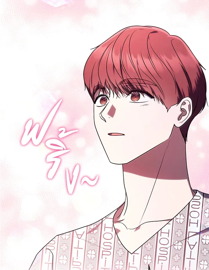 The Rankers Guide to Live an Ordinary Life ค_ม_อการใช_ช_ว_ตให_สมก_บเป_นแรงเกอร_ ตอนที่ ตอนที่ 47 รูปที่ 51