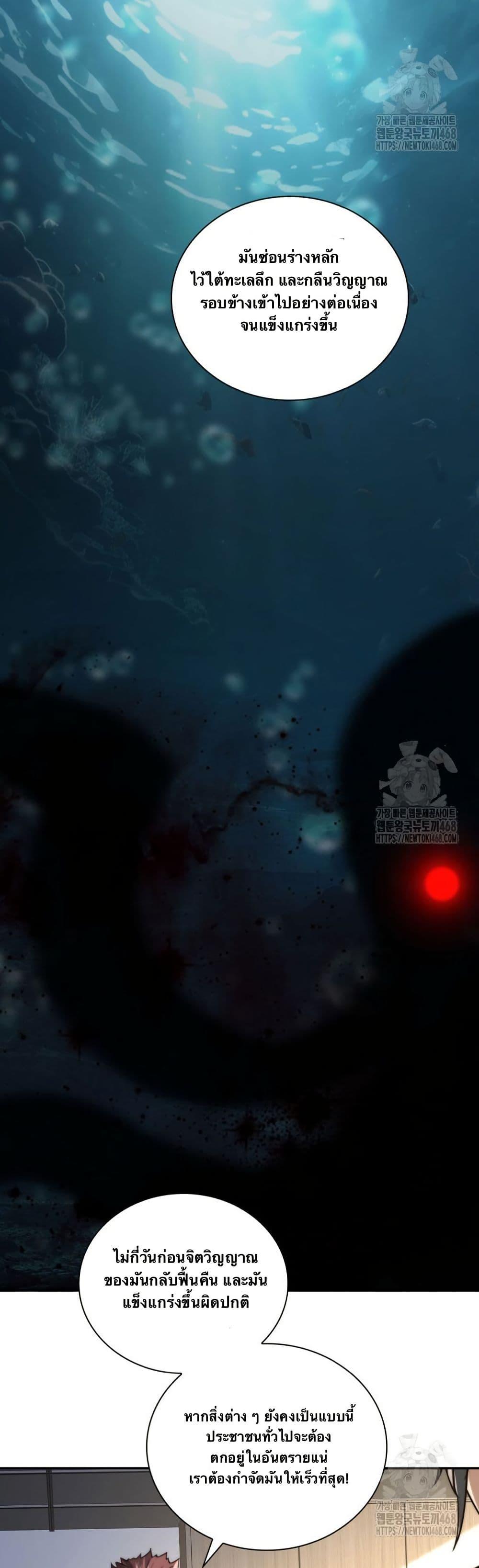 Manga-lc-com อ่านมังงะ อ่านการ์ตูน ออนไลน์ ฟรี When I Reincarnated, I Stood at the Top with Supernatural Cheats ตอนที่ 1 2 3 4 5 6 7 8 9 10 11 12 13 14 ฟรี ไม่มีโฆษณา Manga-lc - อ่าน มังงะ อ่าน การ์ตูน ออนไลน์ อ่านมังงะ ฟรี