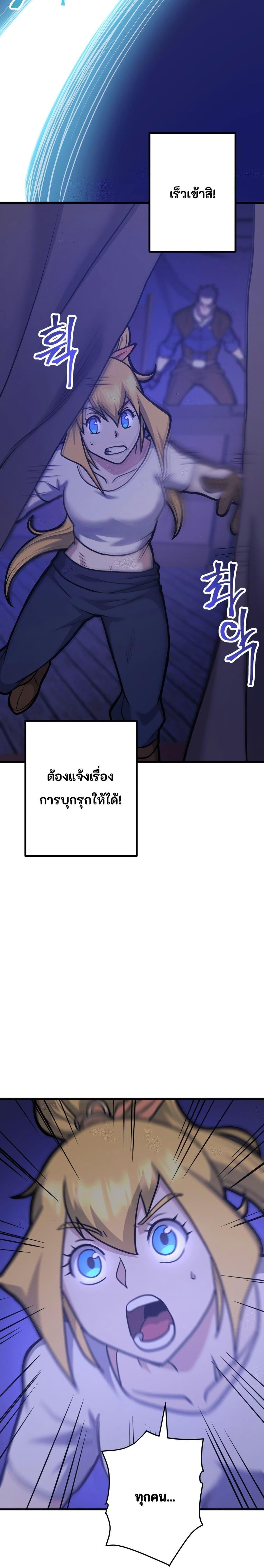 Manga-lc-com อ่านมังงะ อ่านการ์ตูน ออนไลน์ ฟรี Gigantic Rider in 1RM ตอนที่ 1 2 3 4 5 6 7 8 9 10 11 12 13 14 ฟรี ไม่มีโฆษณา Manga-lc - อ่าน มังงะ อ่าน การ์ตูน ออนไลน์ อ่านมังงะ ฟรี