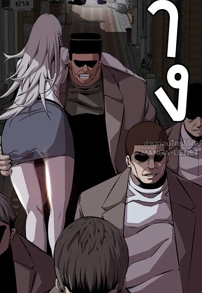 King Game ตอนที่ 52 อะไรที่ควรยอมรับ ก็ต้องยอมรับ. รูปที่ 132