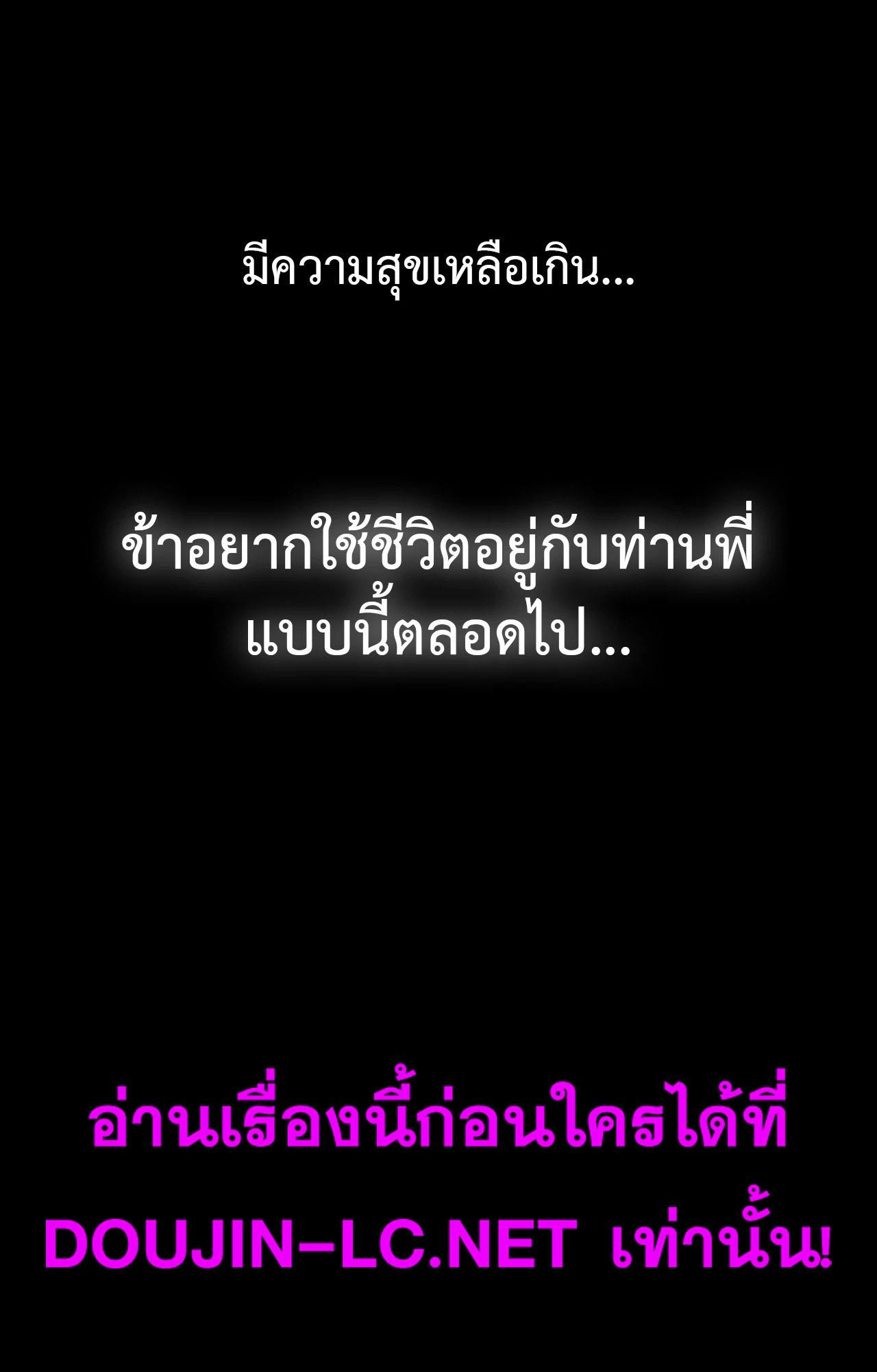 Doujin-Lc- อ่าน โดจิน มังฮวา เกาหลี ญี่ปุ่น จีน แปลไทย MADAM ตอนที่ 1 2 3 4 5 6 7 8 9 10 11 12 13 14 ฟรี ไม่มีโฆษณา อ่าน โดจิน Manhwa เกาหลี ญี่ปุ่น จีน เรามีครบ คัดมาให้เน้นๆ โดจิน 18+ รับประกันความฟินโดย  Doujin Lc