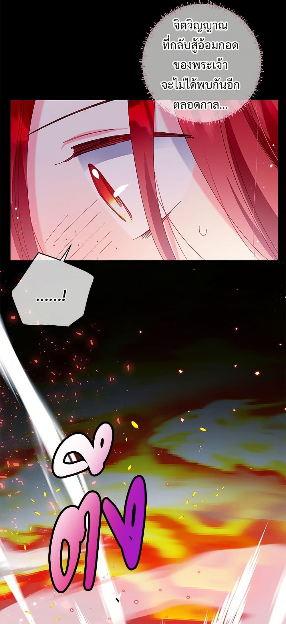 Manga-lc-com อ่านมังงะ อ่านการ์ตูน ออนไลน์ ฟรี The Lady’s Butler ตอนที่ 1 2 3 4 5 6 7 8 9 10 11 12 13 14 ฟรี ไม่มีโฆษณา Manga-lc - อ่าน มังงะ อ่าน การ์ตูน ออนไลน์ อ่านมังงะ ฟรี