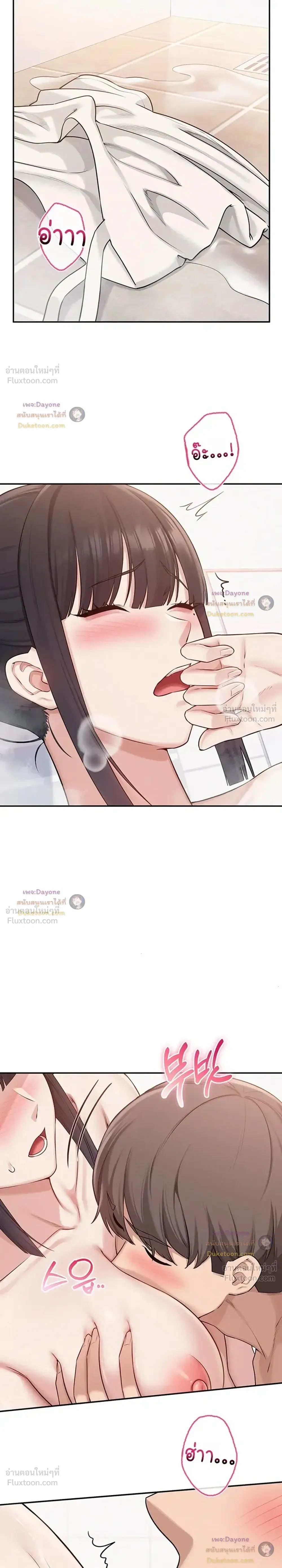 Doujin-Lc- อ่าน โดจิน มังฮวา เกาหลี ญี่ปุ่น จีน แปลไทย My Lewd College Friends เพื่อนสาวสุดเซ็กซี่ในรั้วมหาวิทยาลัย ตอนที่ 1 2 3 4 5 6 7 8 9 10 11 12 13 14 ฟรี ไม่มีโฆษณา อ่าน โดจิน Manhwa เกาหลี ญี่ปุ่น จีน เรามีครบ คัดมาให้เน้นๆ โดจิน 18+ รับประกันความฟินโดย  Doujin Lc