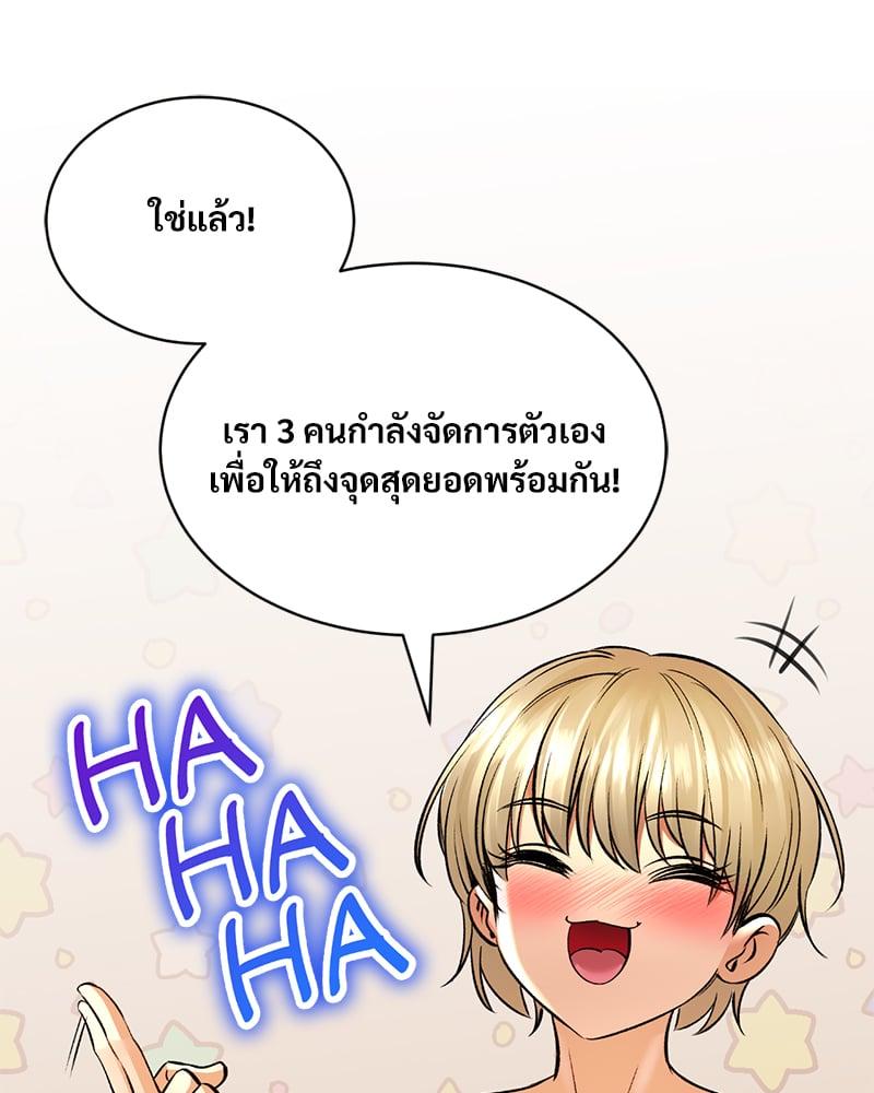 Doujin-Lc- อ่าน โดจิน มังฮวา เกาหลี ญี่ปุ่น จีน แปลไทย Herbal Love Story ตอนที่ 1 2 3 4 5 6 7 8 9 10 11 12 13 14 ฟรี ไม่มีโฆษณา อ่าน โดจิน Manhwa เกาหลี ญี่ปุ่น จีน เรามีครบ คัดมาให้เน้นๆ โดจิน 18+ รับประกันความฟินโดย  Doujin Lc