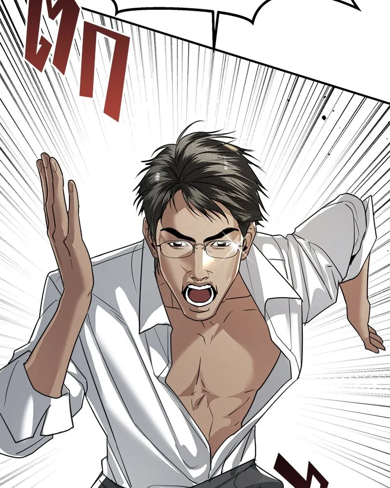 สี่สาวชาวกี ตอนที่ 38 เตรียมงานเทศกาล (4) รูปที่ 94