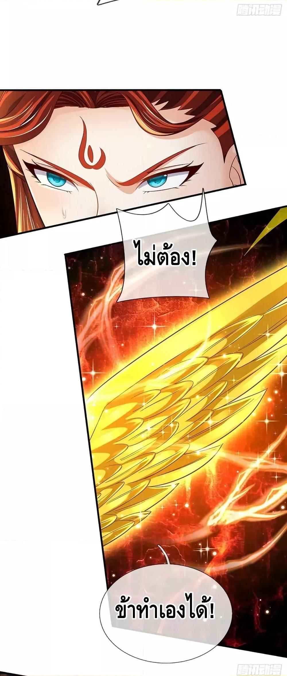 Manga-lc-com อ่านมังงะ อ่านการ์ตูน ออนไลน์ ฟรี OpeningtoSupr ตอนที่ 1 2 3 4 5 6 7 8 9 10 11 12 13 14 ฟรี ไม่มีโฆษณา Manga-lc - อ่าน มังงะ อ่าน การ์ตูน ออนไลน์ อ่านมังงะ ฟรี