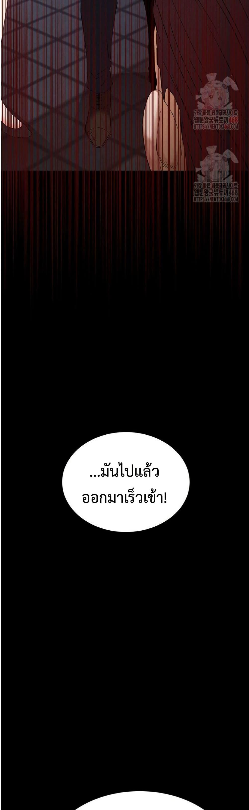 Doujin-Lc- อ่าน โดจิน มังฮวา เกาหลี ญี่ปุ่น จีน แปลไทย Human Scum ตอนที่ 1 2 3 4 5 6 7 8 9 10 11 12 13 14 ฟรี ไม่มีโฆษณา อ่าน โดจิน Manhwa เกาหลี ญี่ปุ่น จีน เรามีครบ คัดมาให้เน้นๆ โดจิน 18+ รับประกันความฟินโดย  Doujin Lc
