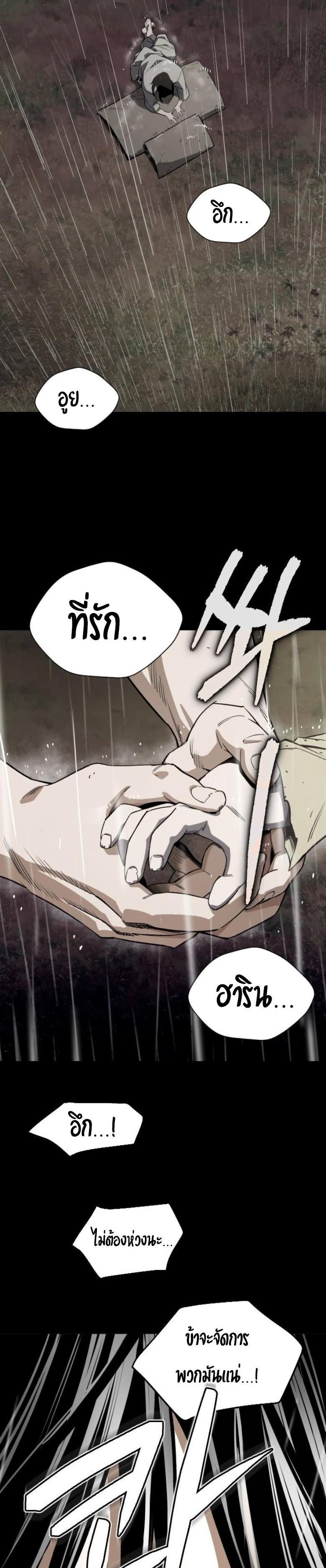 Manga-lc-com อ่านมังงะ อ่านการ์ตูน ออนไลน์ ฟรี Error establishing a Redis connection ตอนที่ 1 2 3 4 5 6 7 8 9 10 11 12 13 14 ฟรี ไม่มีโฆษณา Manga-lc - อ่าน มังงะ อ่าน การ์ตูน ออนไลน์ อ่านมังงะ ฟรี
