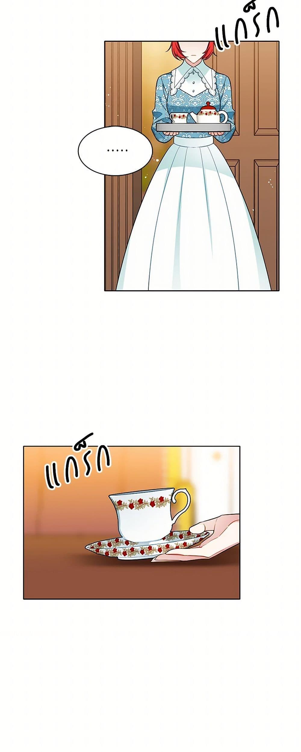 Manga-lc-com อ่านมังงะ อ่านการ์ตูน ออนไลน์ ฟรี The Detective Of Muiella ตอนที่ 1 2 3 4 5 6 7 8 9 10 11 12 13 14 ฟรี ไม่มีโฆษณา Manga-lc - อ่าน มังงะ อ่าน การ์ตูน ออนไลน์ อ่านมังงะ ฟรี