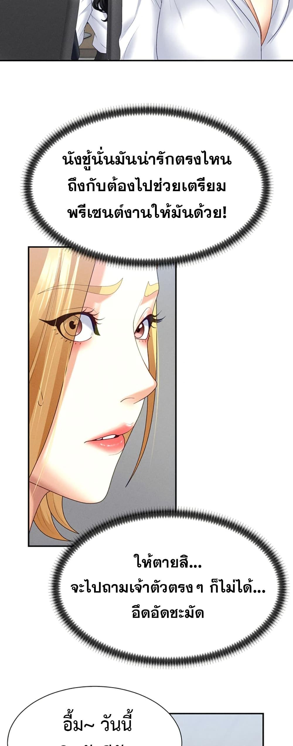 Doujin-Lc- อ่าน โดจิน มังฮวา เกาหลี ญี่ปุ่น จีน แปลไทย Repay With Your ตอนที่ 1 2 3 4 5 6 7 8 9 10 11 12 13 14 ฟรี ไม่มีโฆษณา อ่าน โดจิน Manhwa เกาหลี ญี่ปุ่น จีน เรามีครบ คัดมาให้เน้นๆ โดจิน 18+ รับประกันความฟินโดย  Doujin Lc