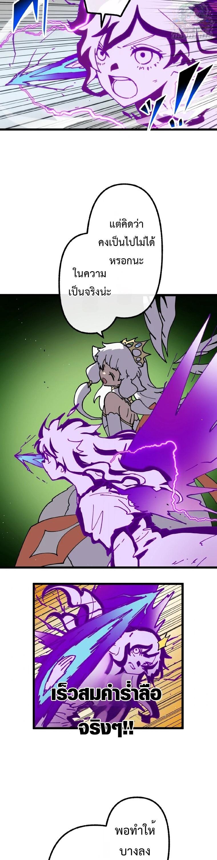 Manga-lc-com อ่านมังงะ อ่านการ์ตูน ออนไลน์ ฟรี Akari the Last Boss Girl ตอนที่ 1 2 3 4 5 6 7 8 9 10 11 12 13 14 ฟรี ไม่มีโฆษณา Manga-lc - อ่าน มังงะ อ่าน การ์ตูน ออนไลน์ อ่านมังงะ ฟรี