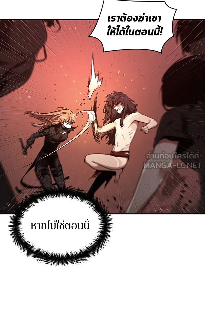 Omniscient Reader อ่านชะตาวันสิ้นโลก ตอนที่ 17 พรสวรรค์ระดับ sss (5) รูปที่ 126