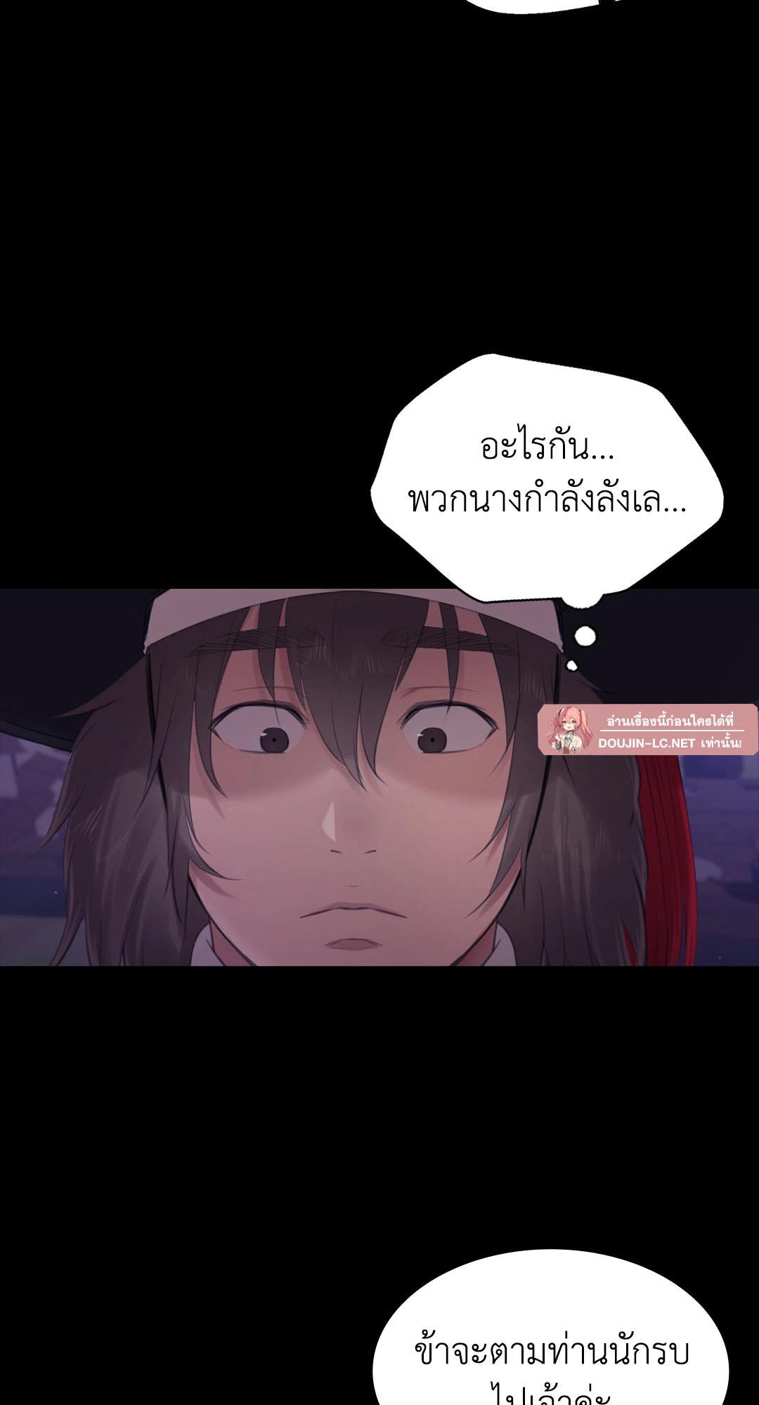 Doujin-Lc- อ่าน โดจิน มังฮวา เกาหลี ญี่ปุ่น จีน แปลไทย Madam ตอนที่ 1 2 3 4 5 6 7 8 9 10 11 12 13 14 ฟรี ไม่มีโฆษณา อ่าน โดจิน Manhwa เกาหลี ญี่ปุ่น จีน เรามีครบ คัดมาให้เน้นๆ โดจิน 18+ รับประกันความฟินโดย  Doujin Lc