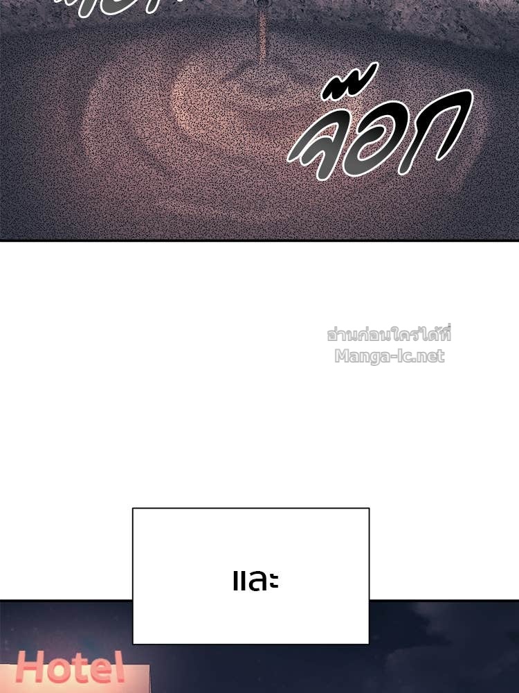 Doujin-Lc- อ่าน โดจิน มังฮวา เกาหลี ญี่ปุ่น จีน แปลไทย โคตรแกร่ง ตอนที่ 1 2 3 4 5 6 7 8 9 10 11 12 13 14 ฟรี ไม่มีโฆษณา อ่าน โดจิน Manhwa เกาหลี ญี่ปุ่น จีน เรามีครบ คัดมาให้เน้นๆ โดจิน 18+ รับประกันความฟินโดย Doujin Lc